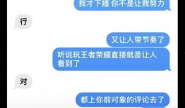 庞博文粉丝爆料视频,揭秘偶像幕后故事