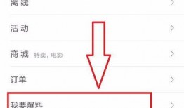 今日头条爆料大爷,今日头条网友纷纷点赞