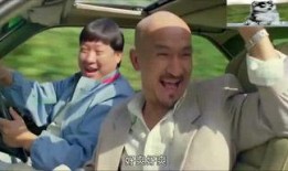 吃瓜娱乐酱理发,揭秘娱乐圈幕后故事