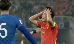 中国足球队爆料新闻视频,揭秘训练场上的幕后故事