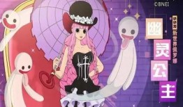 佩罗娜爆料视频大全集下载